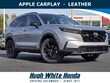  Honda CR-V Hybrid