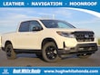  Honda Ridgeline