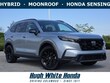  Honda CR-V Hybrid