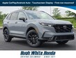  Honda CR-V Hybrid