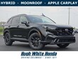  Honda CR-V Hybrid