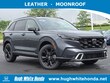 Honda CR-V Hybrid