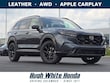  Honda CR-V Hybrid