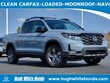  Honda Ridgeline