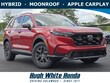 Honda CR-V Hybrid