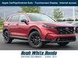  Honda CR-V Hybrid