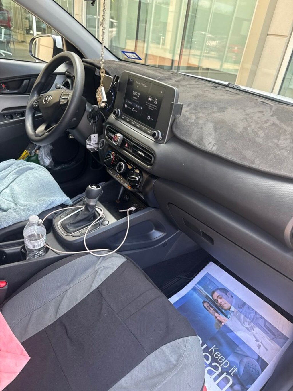 Used 2023 Hyundai Kona SEL SUV