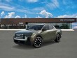 Hyundai Santa Cruz