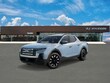 Hyundai Santa Cruz
