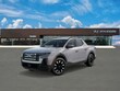 Hyundai Santa Cruz