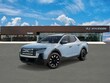 Hyundai Santa Cruz