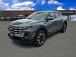  Hyundai Santa Cruz
