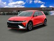  Hyundai IONIQ 5 N