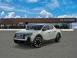 Hyundai Santa Cruz