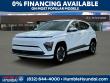 New 2025 Hyundai Kona Electric SEL SUV
