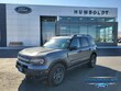 Ford Bronco Sport