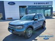 Ford Bronco Sport