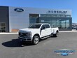 Ford Super Duty