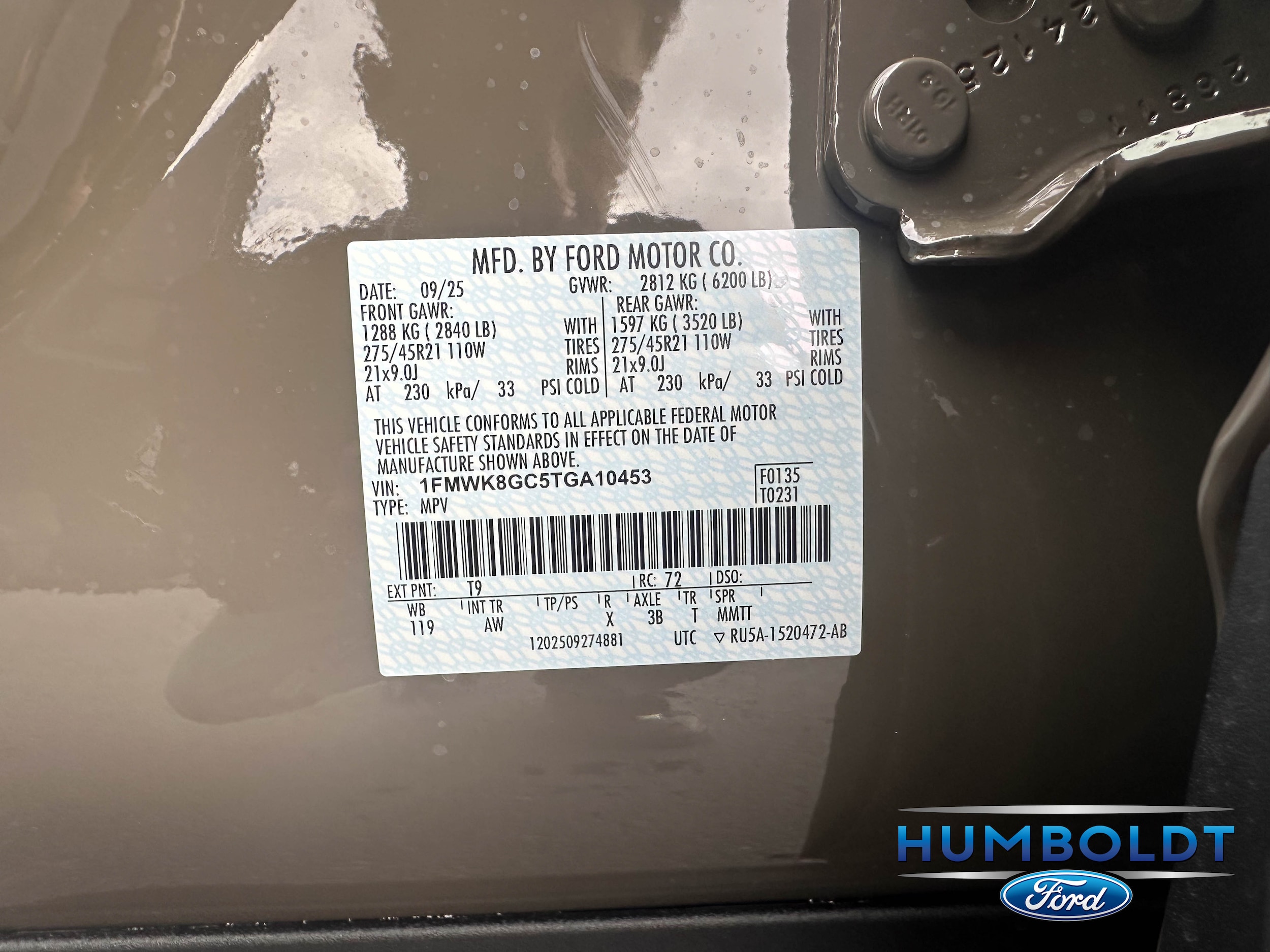 2026 Ford Explorer ST - Photo 24