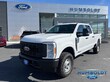  Ford Super Duty
