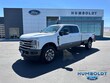  Ford Super Duty