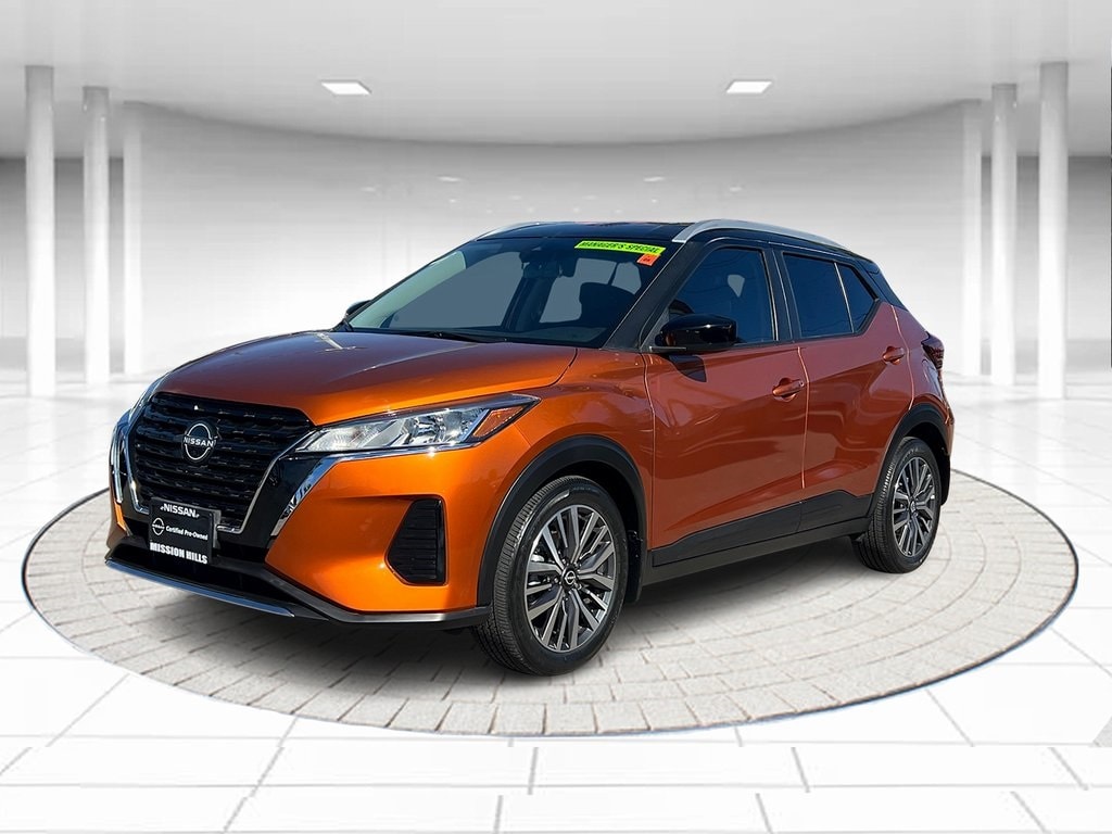 2023 Nissan Kicks SV