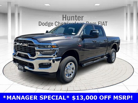 2025 Ram 2500 TRADESMAN CREW CAB 4X4 6'4 BOX Pickup