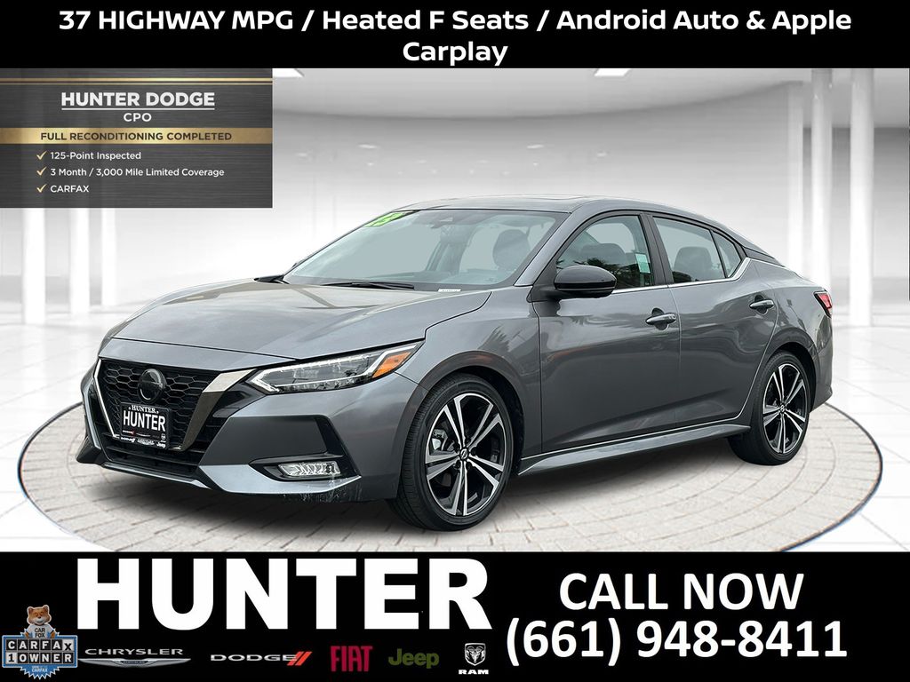 2023 Nissan Sentra SR