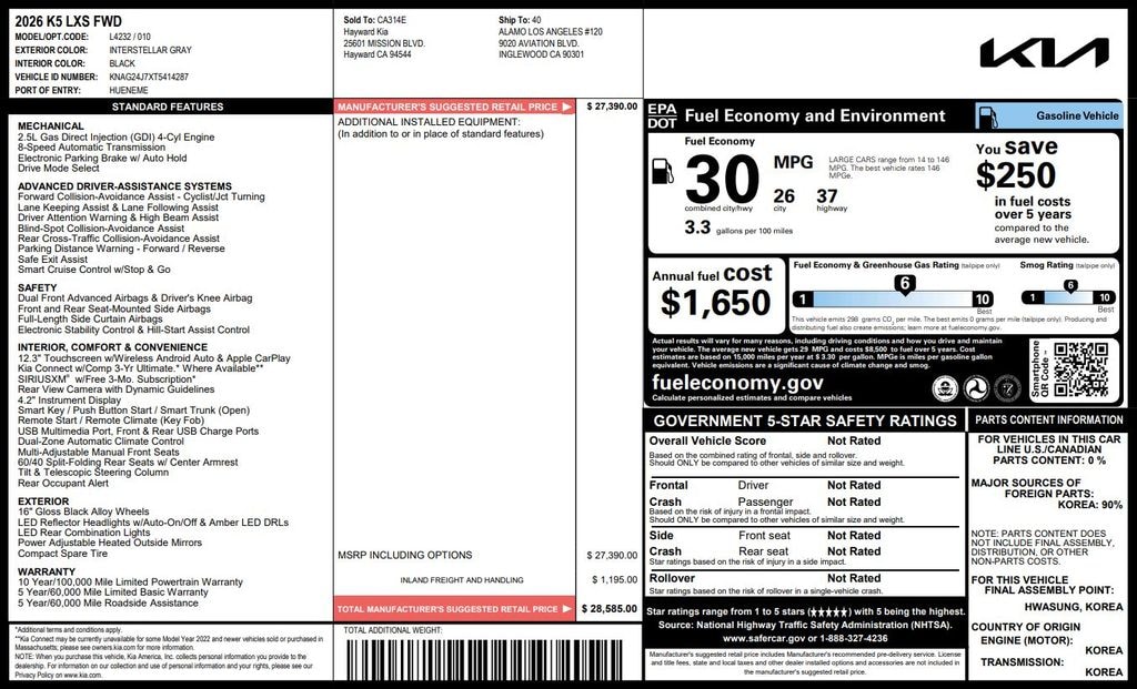 Certified 2026 Kia K5 LXS Sedan