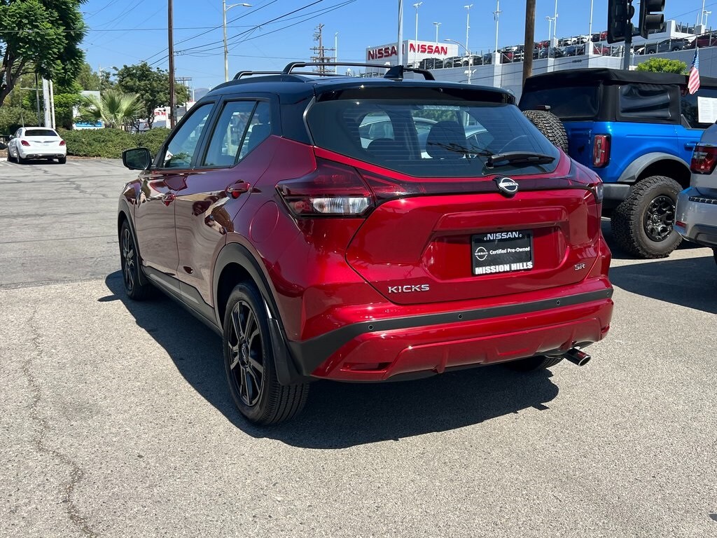 2023 Nissan Kicks SR photo 4
