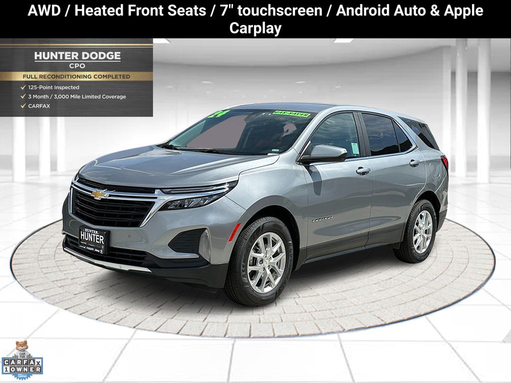 2024 Chevrolet Equinox