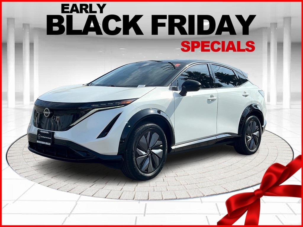 2023 Nissan Ariya Engage