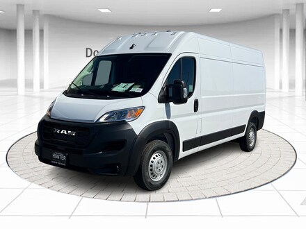 2026 Ram ProMaster PROMASTER 2500 TRADESMAN CARGO VAN HIGH ROOF 159' Cargo Van