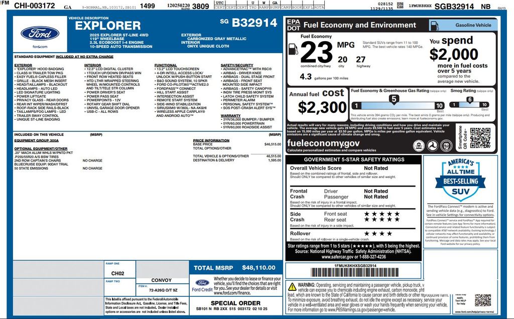 2025 Ford Explorer