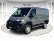  Ram ProMaster
