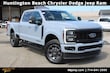  Ford F-250SD