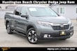  Honda Ridgeline
