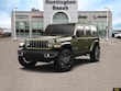 Jeep Wrangler 4xe