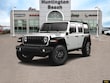  Jeep Wrangler 4xe