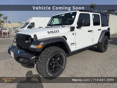 2023 Jeep Wrangler Base 4xe SUV