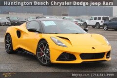 2024 Lotus Emira First Edition Coupe