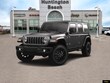 Jeep Wrangler 4xe