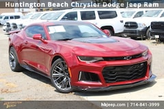 2023 Chevrolet Camaro ZL1 Coupe
