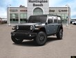 Jeep Wrangler 4xe