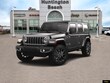 Jeep Wrangler 4xe
