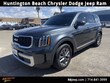  Kia Telluride