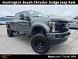  Ford F-250SD
