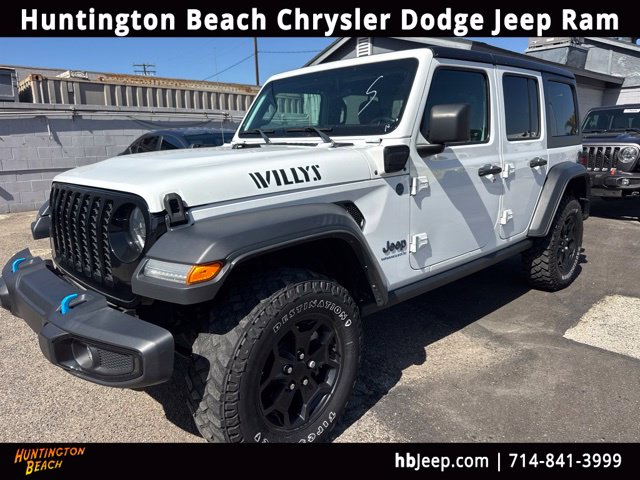 2023 Jeep Wrangler 4xe