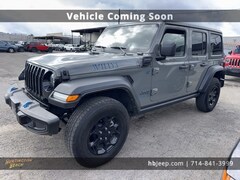 2023 Jeep Wrangler Base 4xe SUV