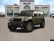 Jeep Wrangler 4xe